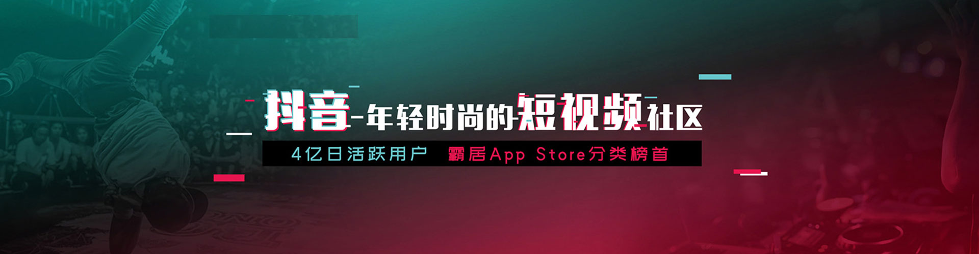 高平搜索开户返点
