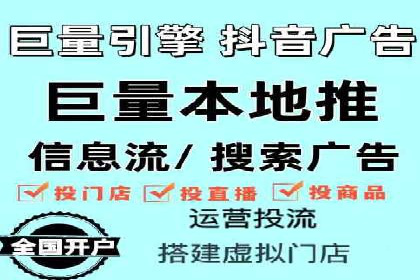 百度推广案例：如何实现关键词排名提升